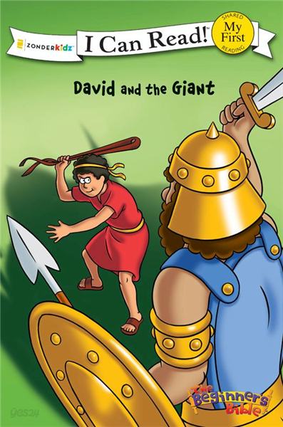 The Beginner's Bible David and the Giant