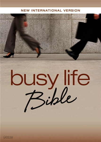 NIV, Busy Life Bible, eBook
