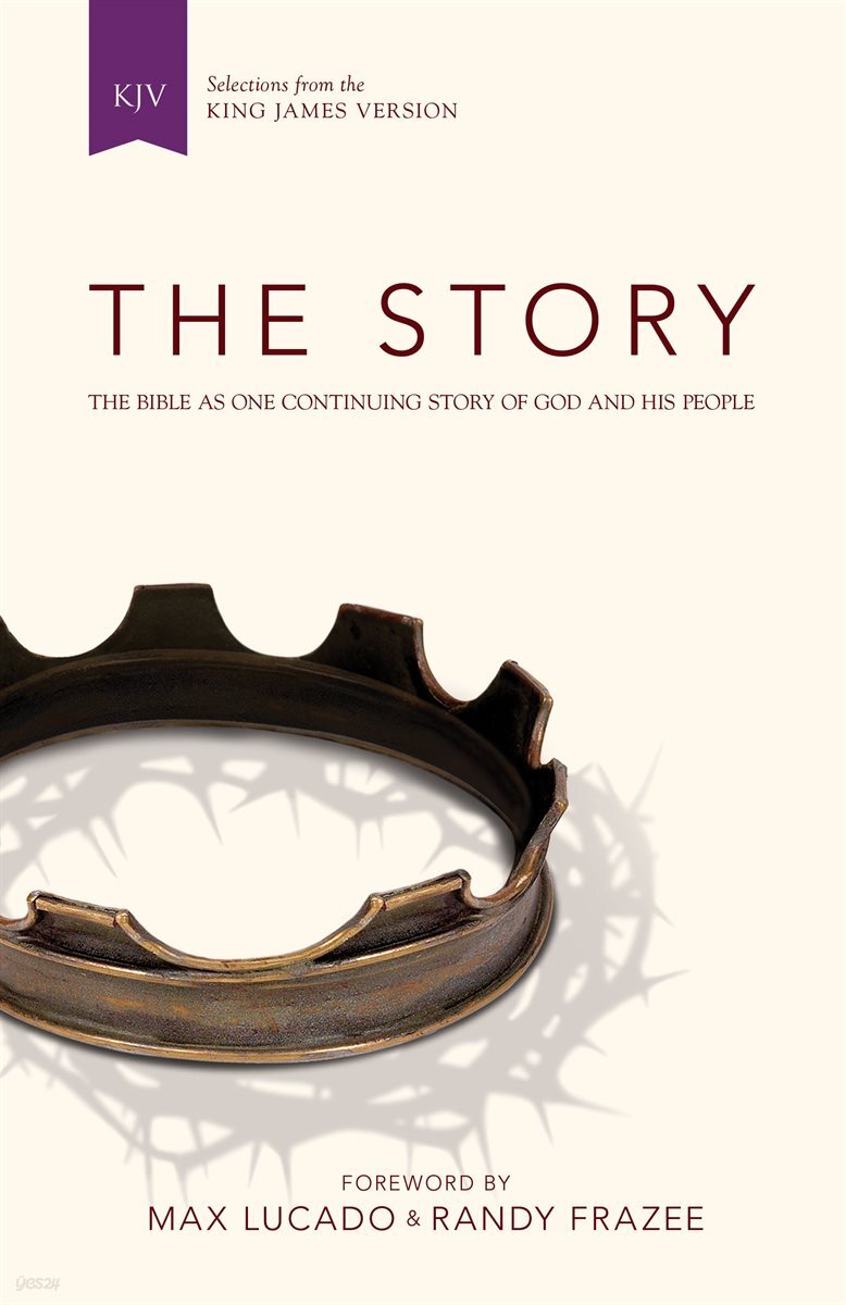 KJV, The Story, eBook