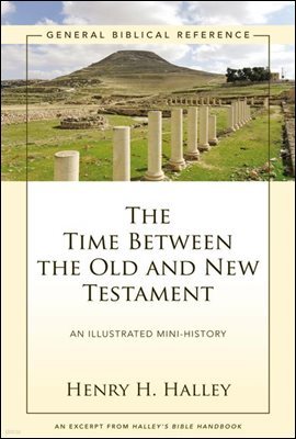 The Time Between the Old and New Testament