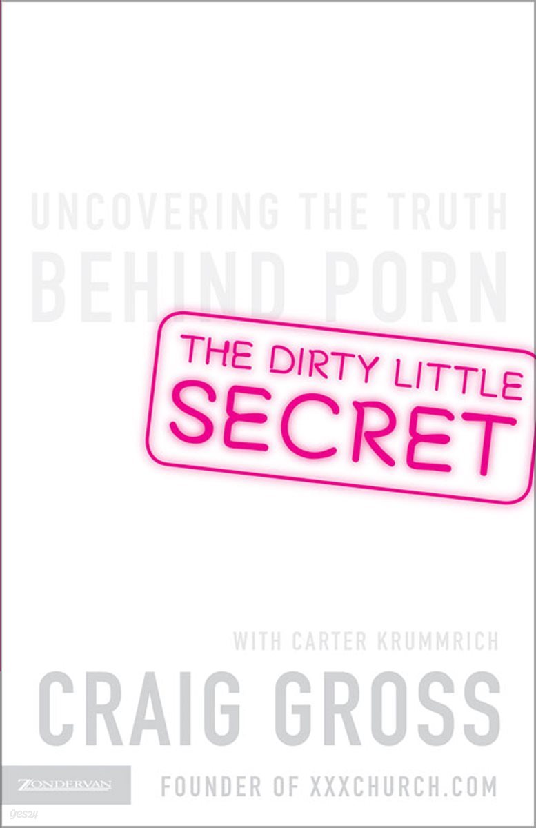 The Dirty Little Secret