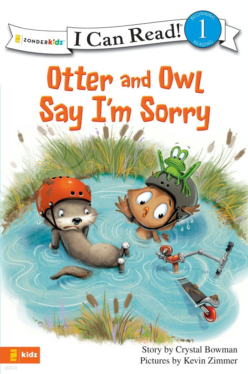 Otter and Owl Say I&#39;m Sorry