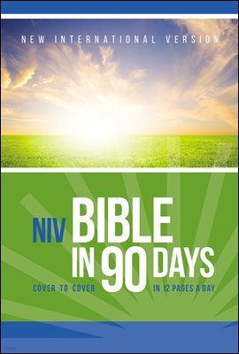 NIV, Bible in 90 Days, eBook