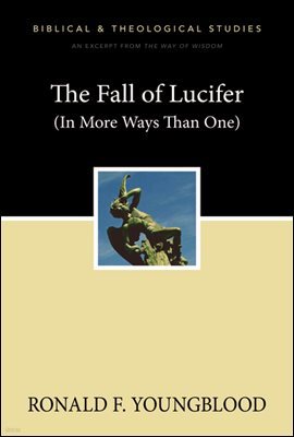 The Fall of Lucifer (In More Ways Than One)