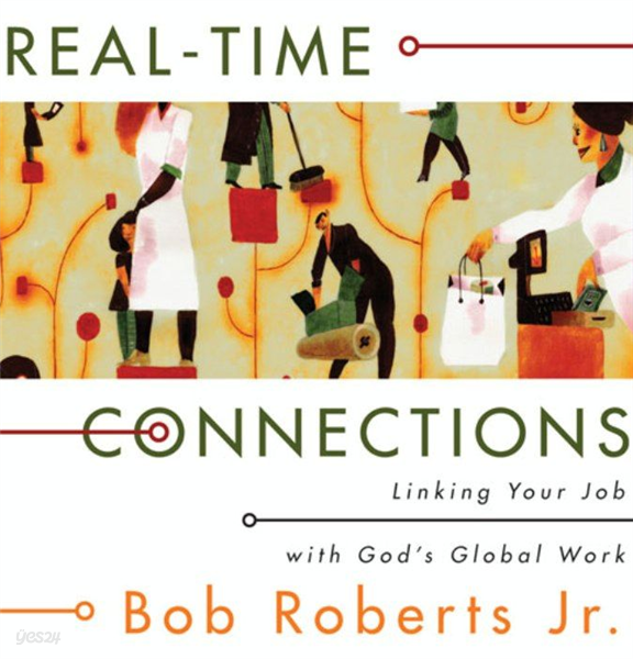 Real-Time Connections