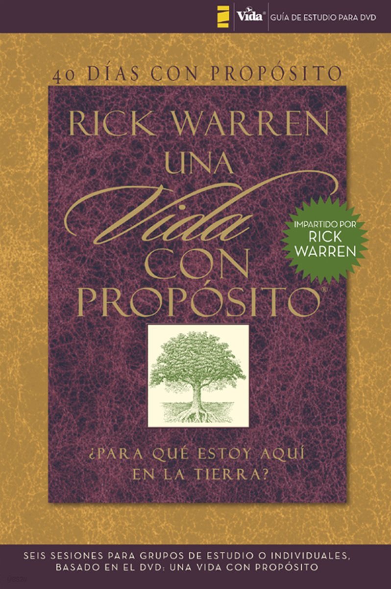 40 dias con proposito- Guia de estudio del DVD