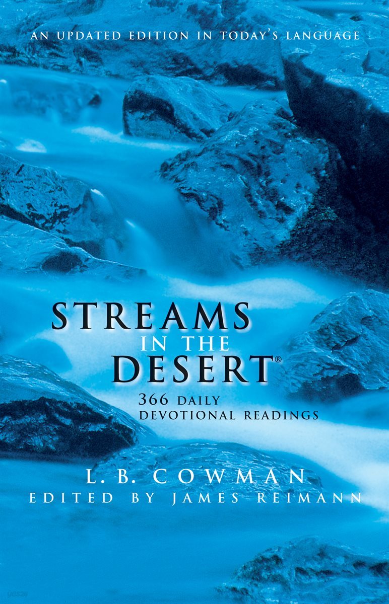 Streams in the Desert