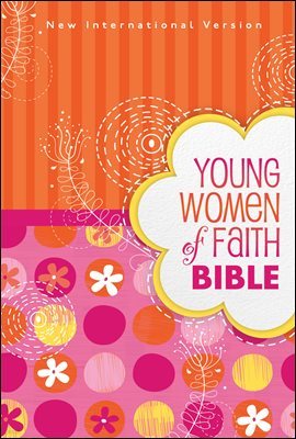 NIV, Young Women of Faith Bible, eBook