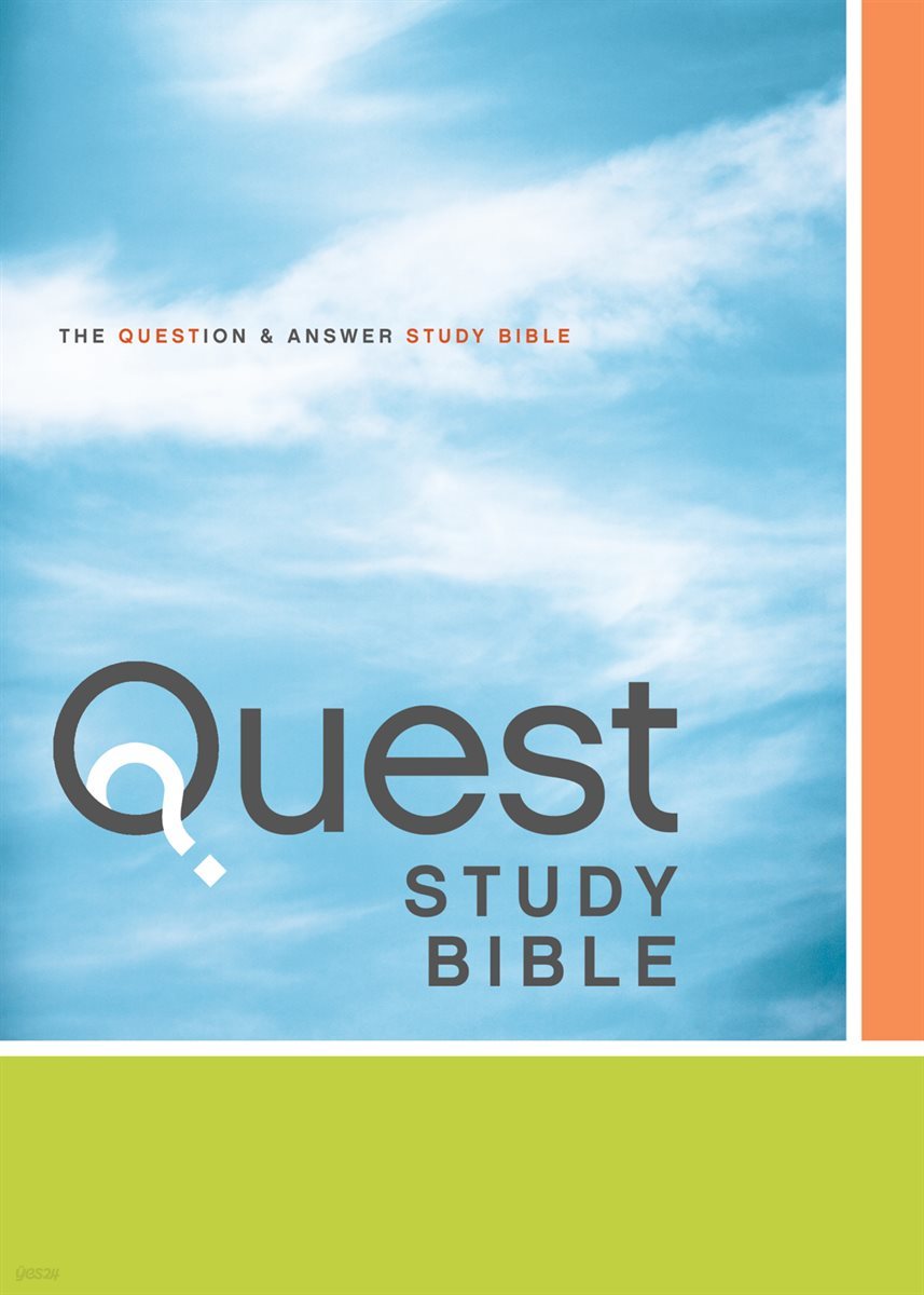 NIV, Quest Study Bible, eBook