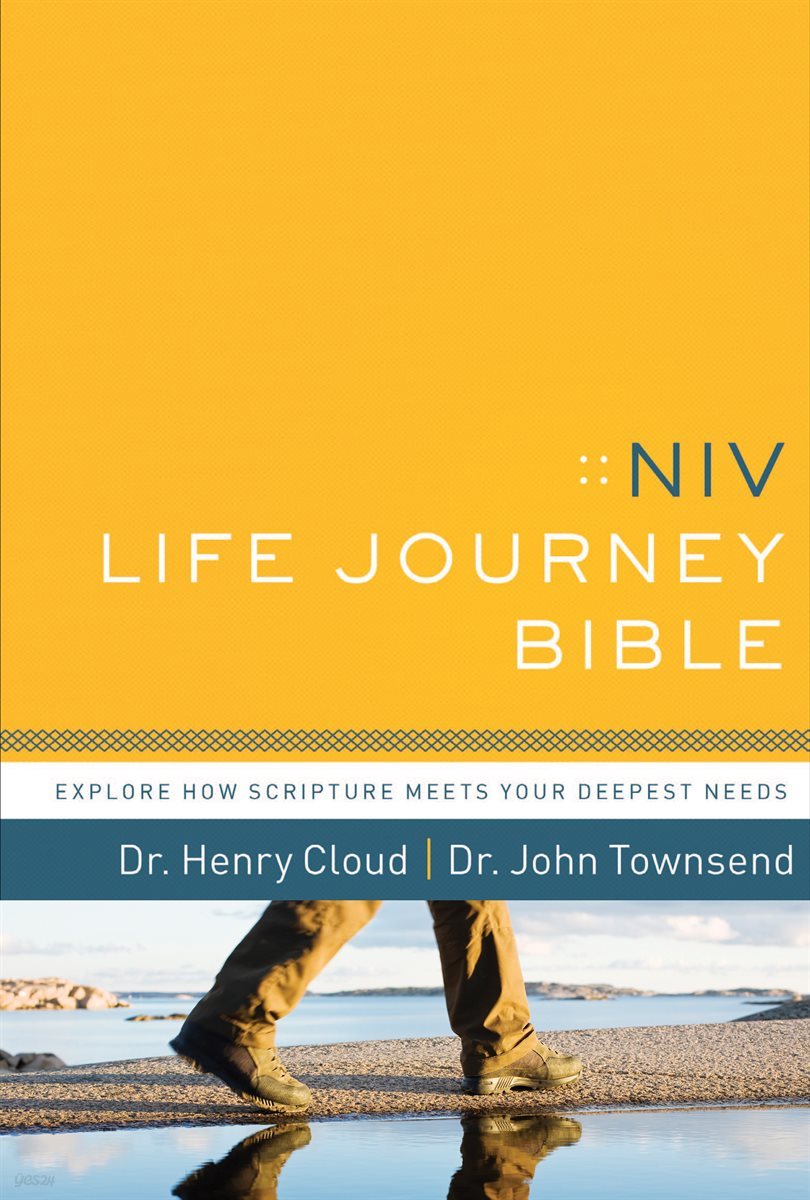 NIV, Life Journey Bible, eBook