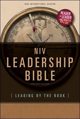 NIV, Leadership Bible, eBook