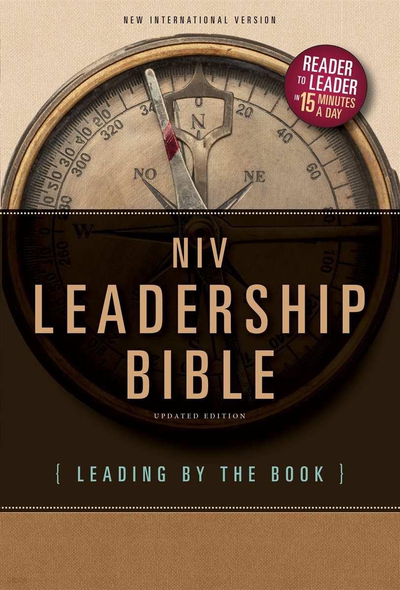 NIV, Leadership Bible, eBook