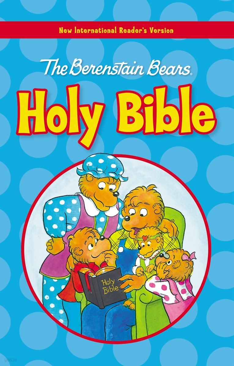 NIrV, The Berenstain Bears Holy Bible, eBook