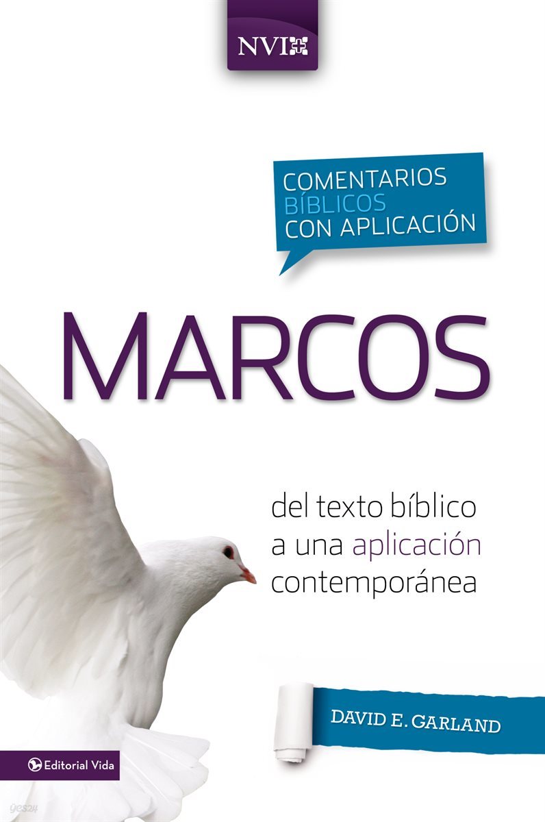 Comentario biblico con aplicacion NVI Marcos