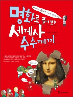 도서명 표기