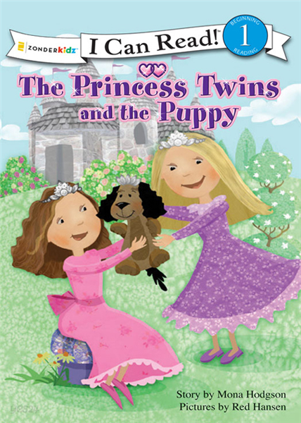 The Princess Twins and the Puppy