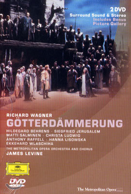 Christa Ludwig / James Levine ٱ׳: ŵ Ȳȥ - ũŸ , ӽ  (Wagner: Gotterdammerung)