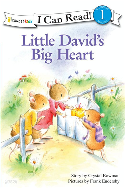 Little David&#39;s Big Heart