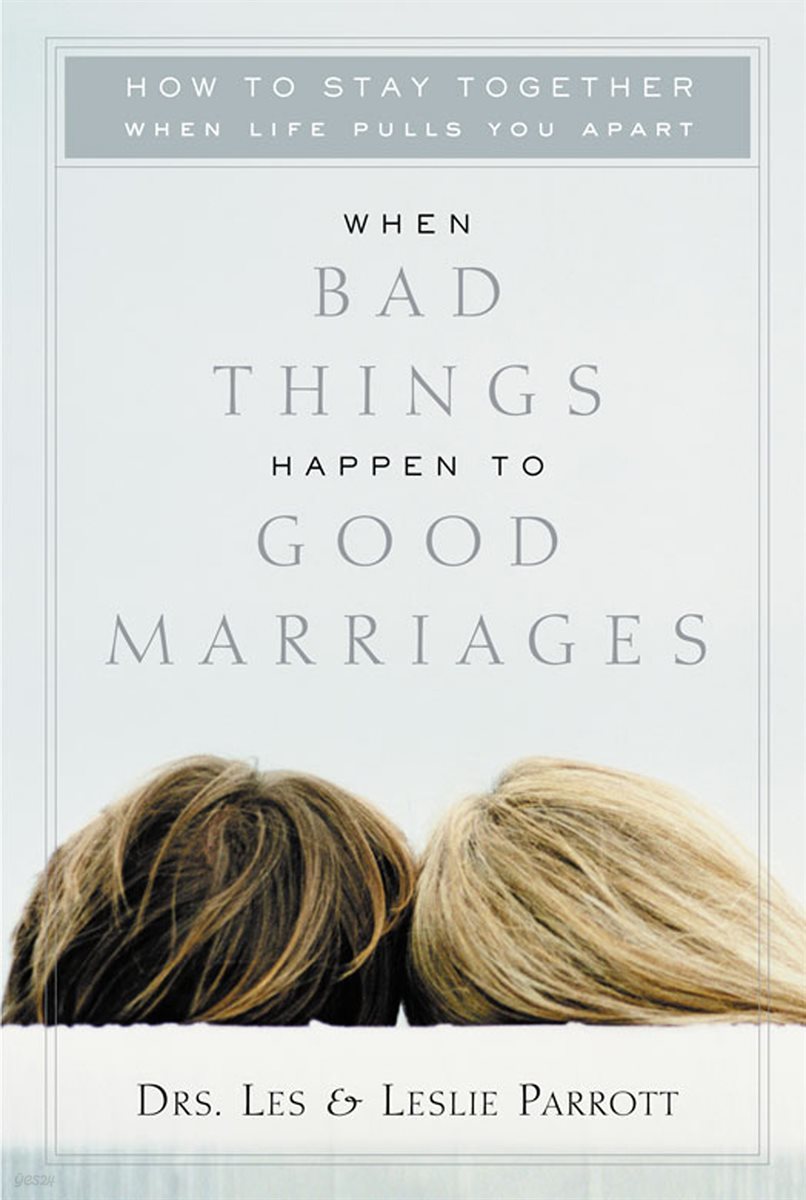 When Bad Things Happen to Good Marriages