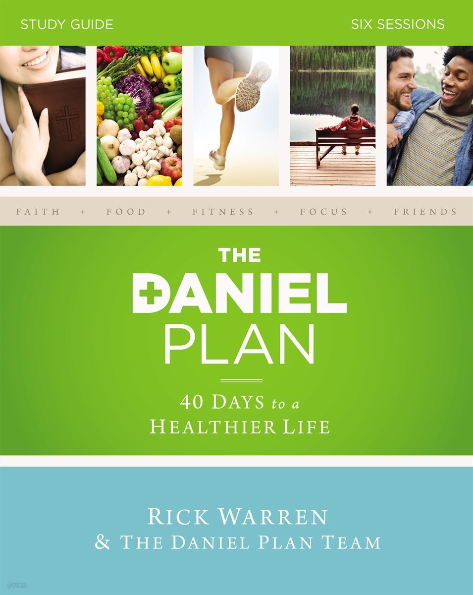 The Daniel Plan Study Guide