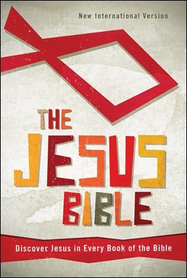 NIV, The Jesus Bible, eBook