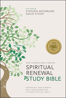 NIV, Spiritual Renewal Study Bible, eBook
