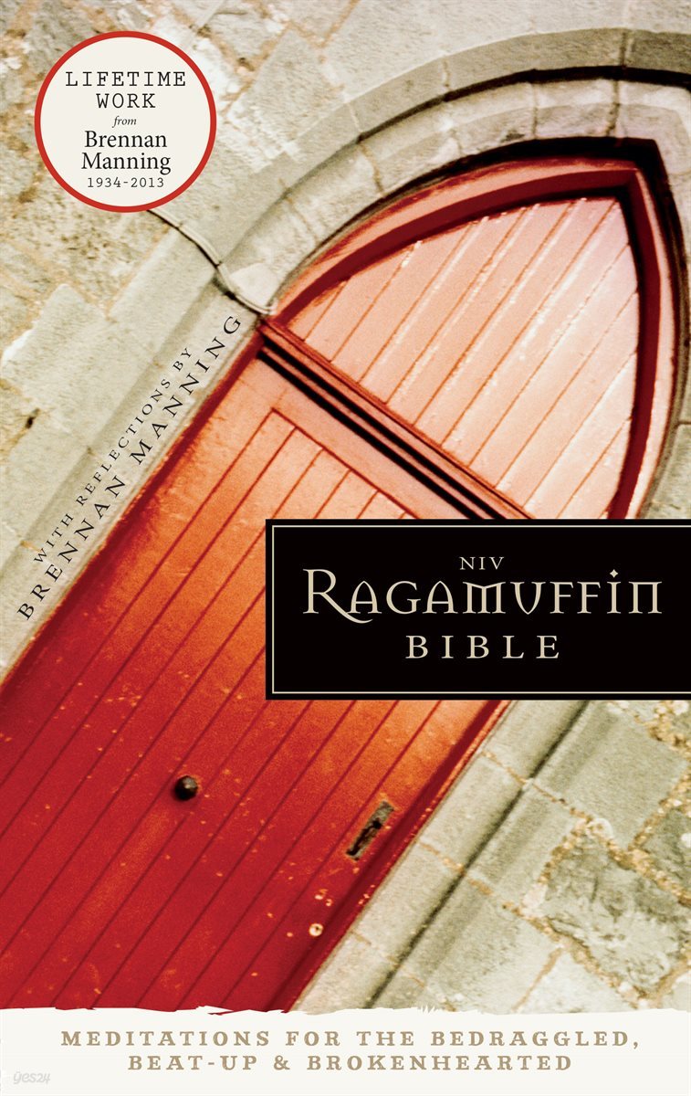 NIV, Ragamuffin Bible, eBook