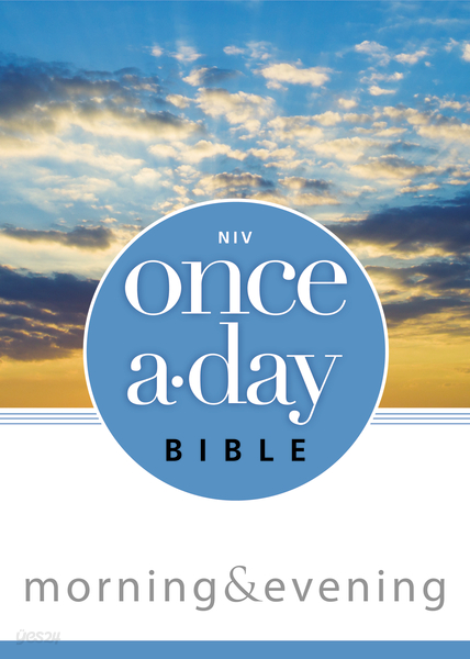NIV, Once-A-Day