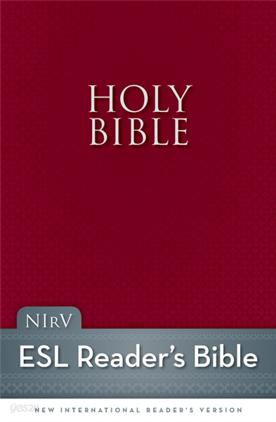 NIrV, The Holy Bible for ESL Readers, eBook