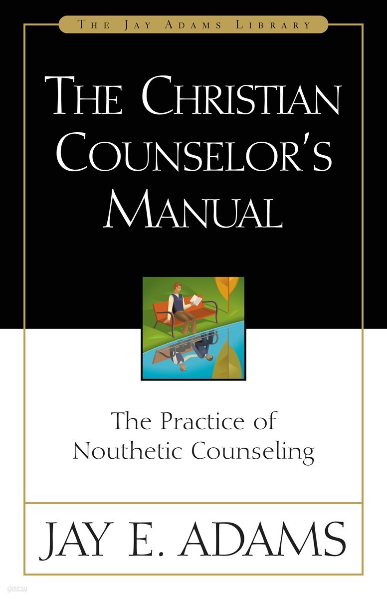 The Christian Counselor's Manual