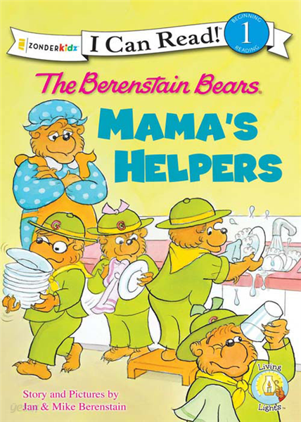 The Berenstain Bears