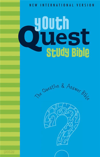 NIV, Youth Quest Study Bible, eBook