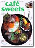 cafe sweets vol.7