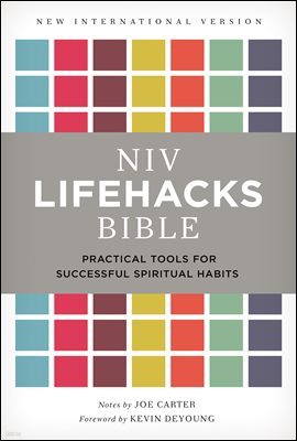 NIV, Lifehacks Bible, eBook
