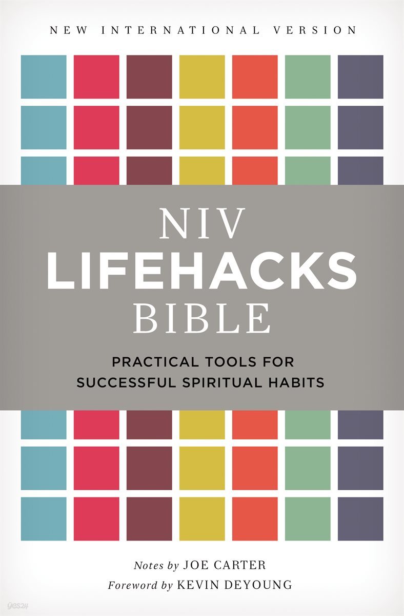 NIV, Lifehacks Bible, eBook