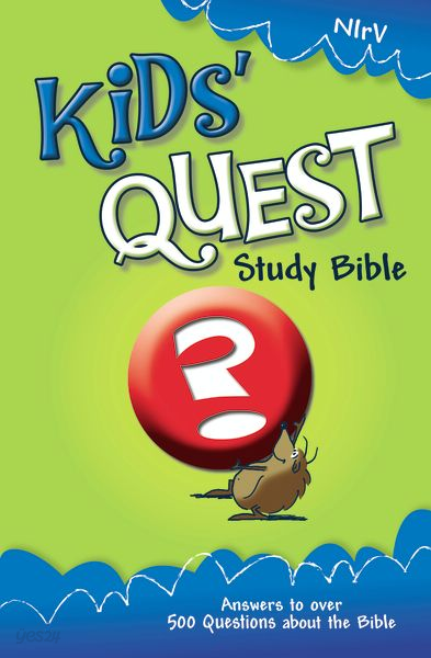 NIrV, Kids' Quest Study Bible, eBook