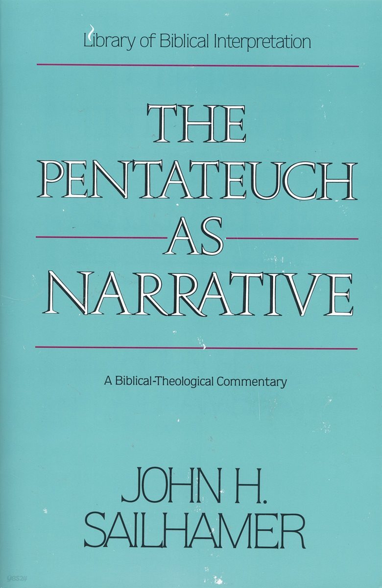 The Pentateuch as Narrative