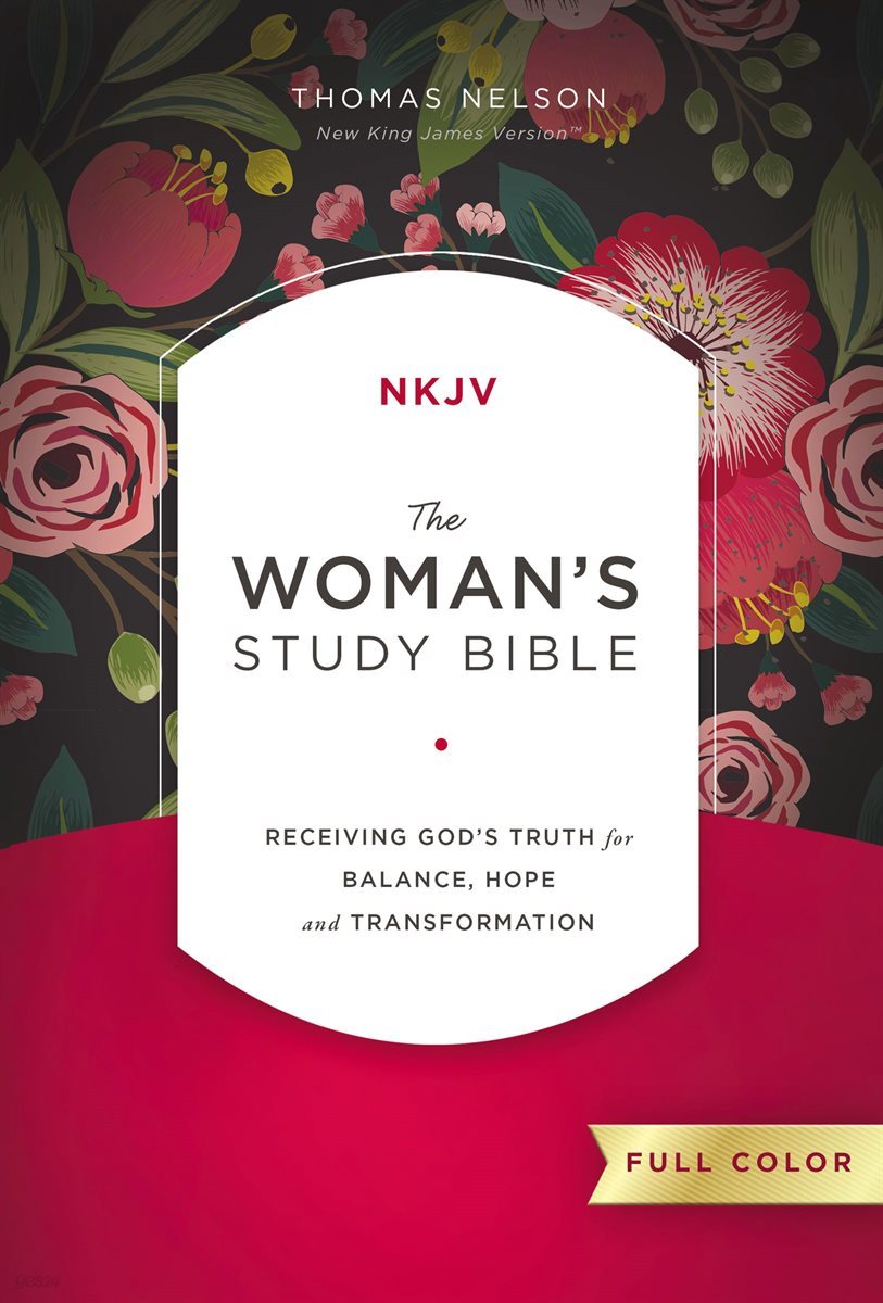 The NKJV, Woman's Study Bible, Full-Color, Ebook