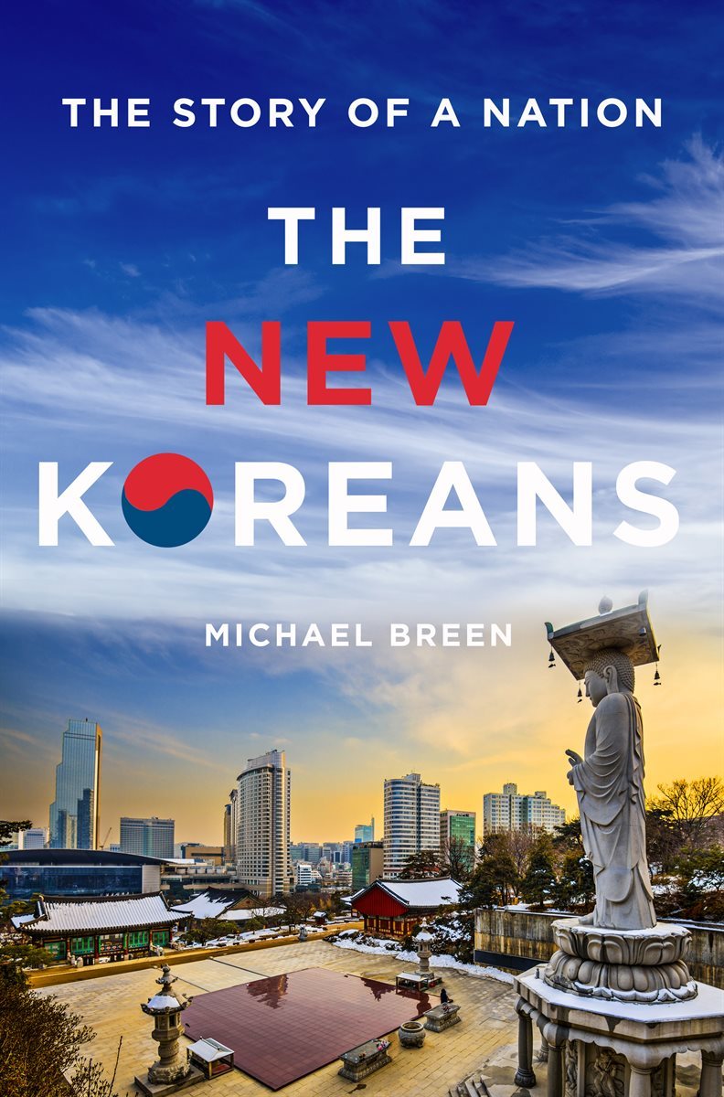 The New Koreans