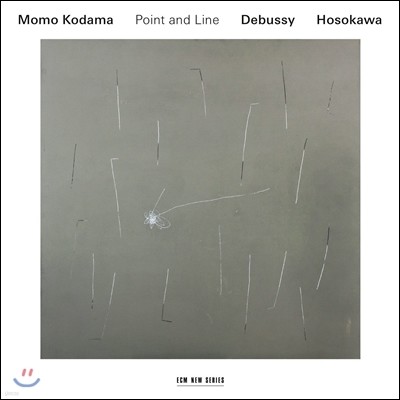 Momo Kodama 점과 선 - 드뷔시: 12개의 피아노 연습곡 / 호소카와: 6개의 연습곡 (Point And Line - Debussy / Toshio Hosokawa: Etudes) 모모 코다마