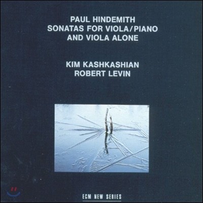 Kim Kashkashian Ʈ: ö ǾƳ븦  ҳŸ, ö  ҳŸ (Paul Hindemith: Sonatas for Viola & Piano and Viola Alone) [3LP]