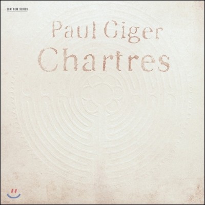 Paul Giger Ŀ : Ʈ (Paul Giger: Chartres) [LP]
