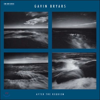 Bill Frisell 게빈 브라이어스: 레퀴엠 이후 (Gavin Bryars: After the Requiem) 빌 프리셀 [LP]