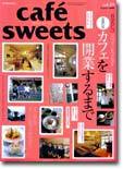 cafe sweets vol.29