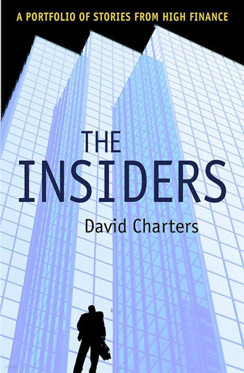 The Insiders