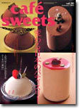 cafe sweets vol.30