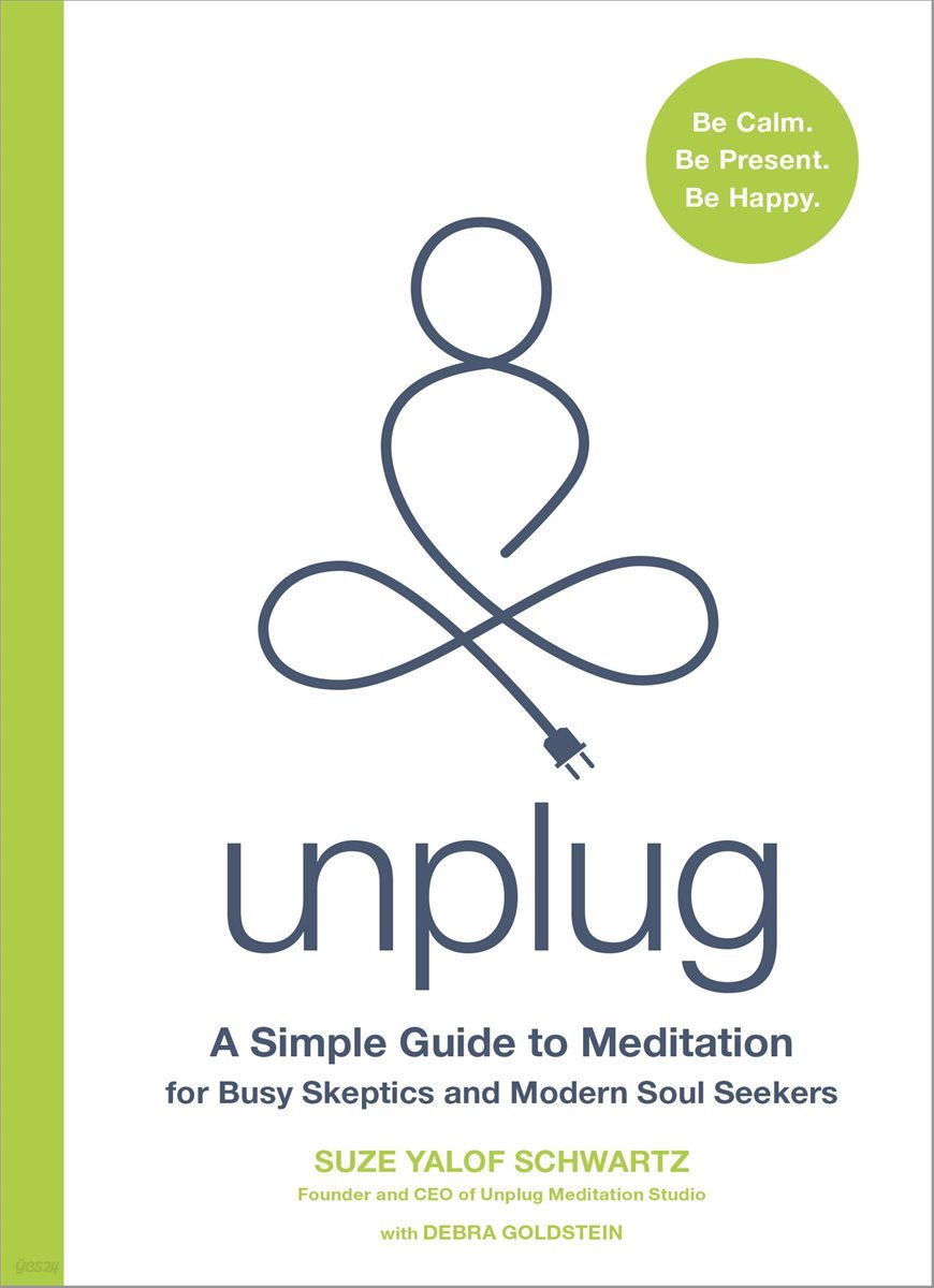 Unplug