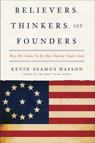 Believers, Thinkers, and Founders