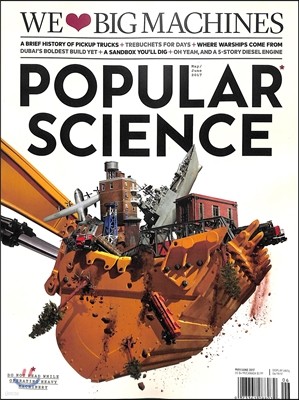Popular Science () : 2017 05/06