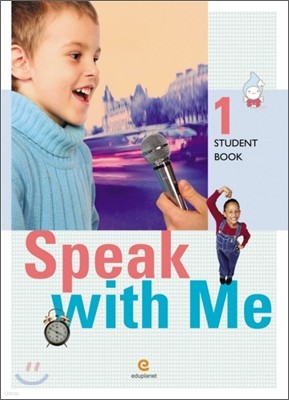 Speak with Me 1 : Student Book (Book & CD)